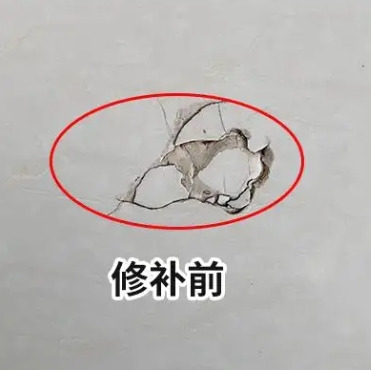宏伟瓷砖空鼓维修公司分享瓷砖防水涂料过厚或表面过于光滑，可能会产生的问题。